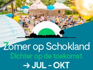 Zomer op Schokland 